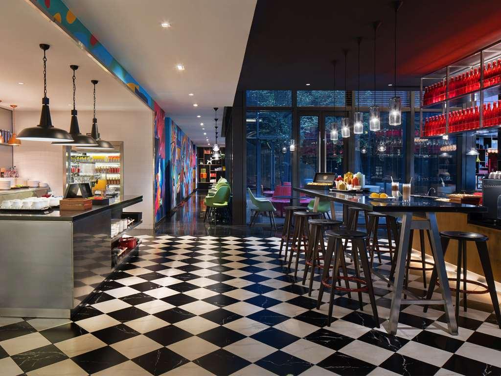 Yati By Artyzen Hongqiao Shanghai - Korean Street Restoran fotoğraf